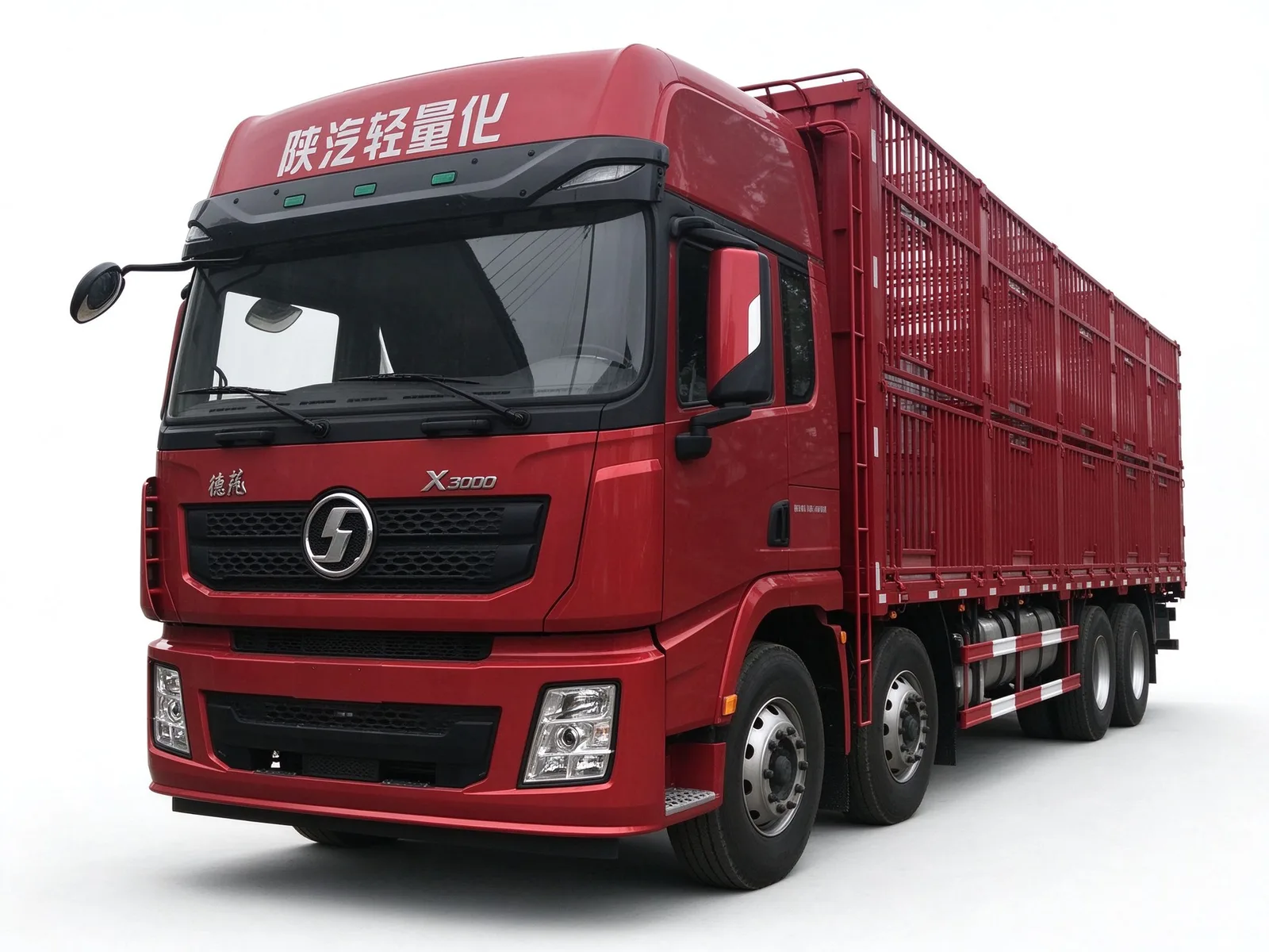 陕汽 X3000 仓栅载货车